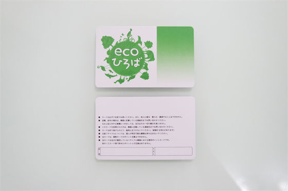 Karte ISO9001 Tk4100 für Tür-Zugriffskontrolle/Rfid-Nähe 125Khz