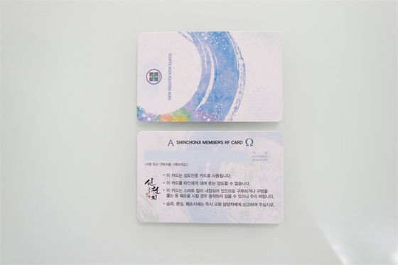 85.5*54*0.84mm M1 RFID Karte 13.56MHZ PVC-Verpackungsmaterial